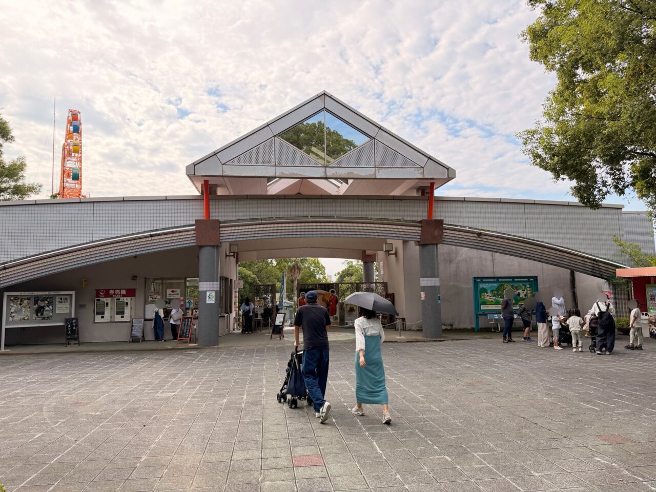 2026年大牟田ネーミングライツーパートナー施設