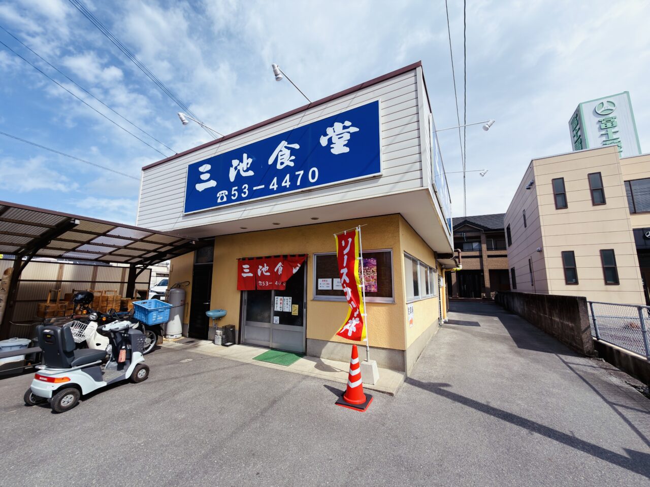 大牟田の三池食堂のソースかつ丼