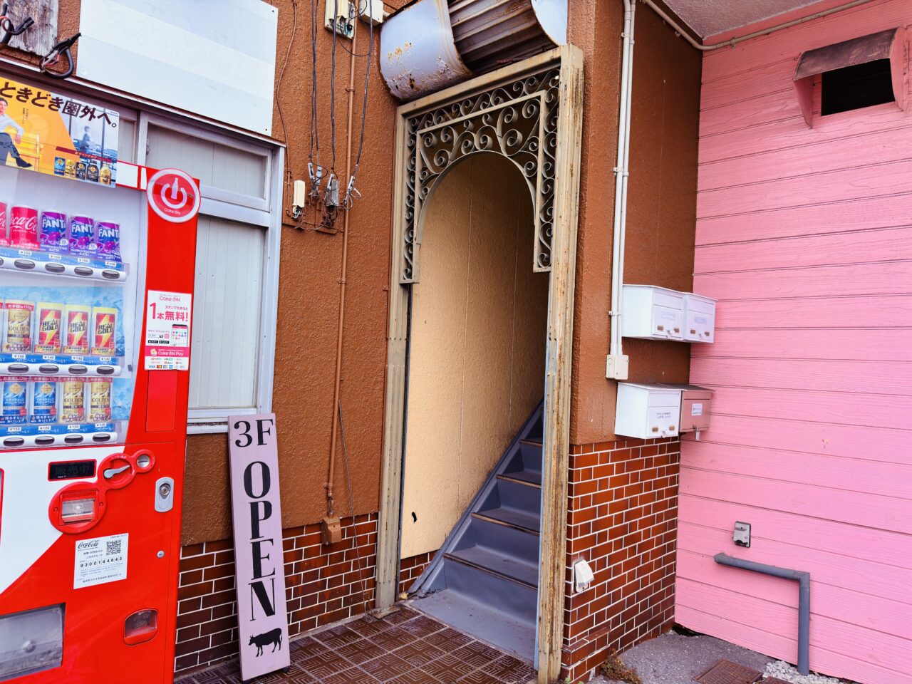 2026年にオープン4周年を迎えるみやまのCEDAR レザー&カフェ