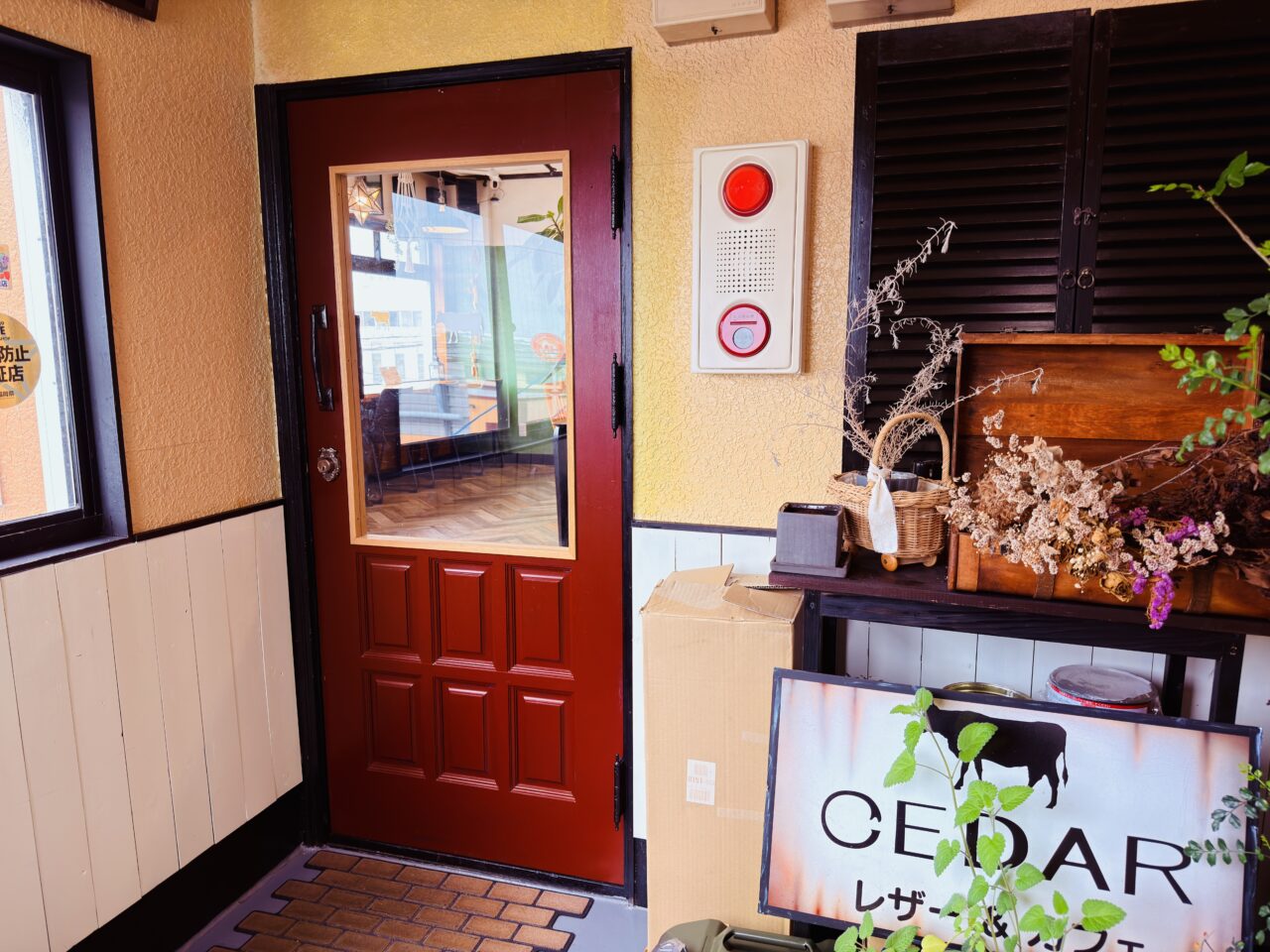 2026年にオープン4周年を迎えるみやまのCEDAR レザー&カフェ