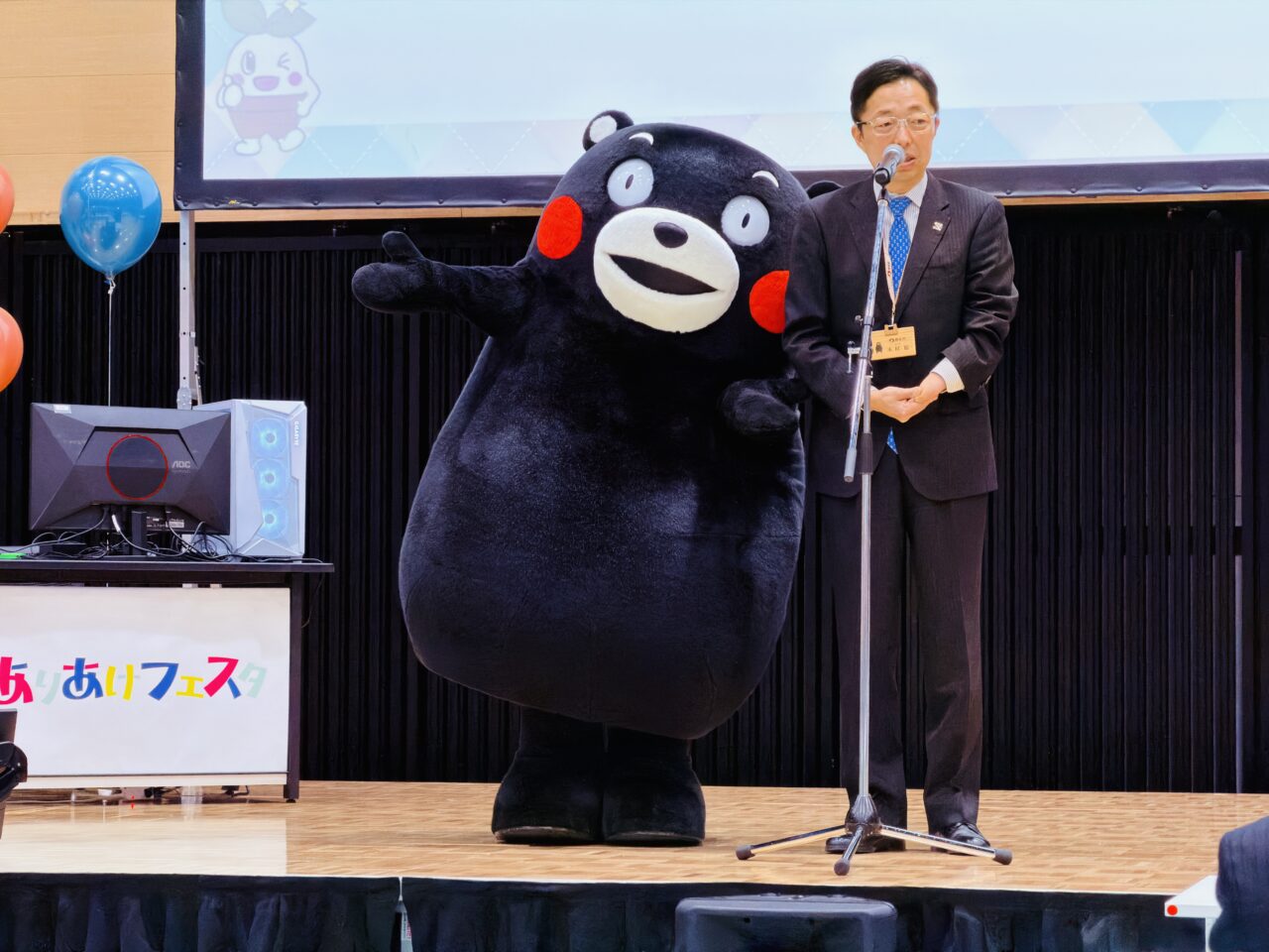 2026年3月28日に開催されたありあけフェスタ