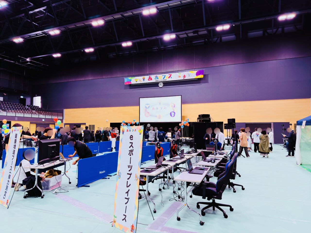 2026年3月28日に開催されたありあけフェスタ