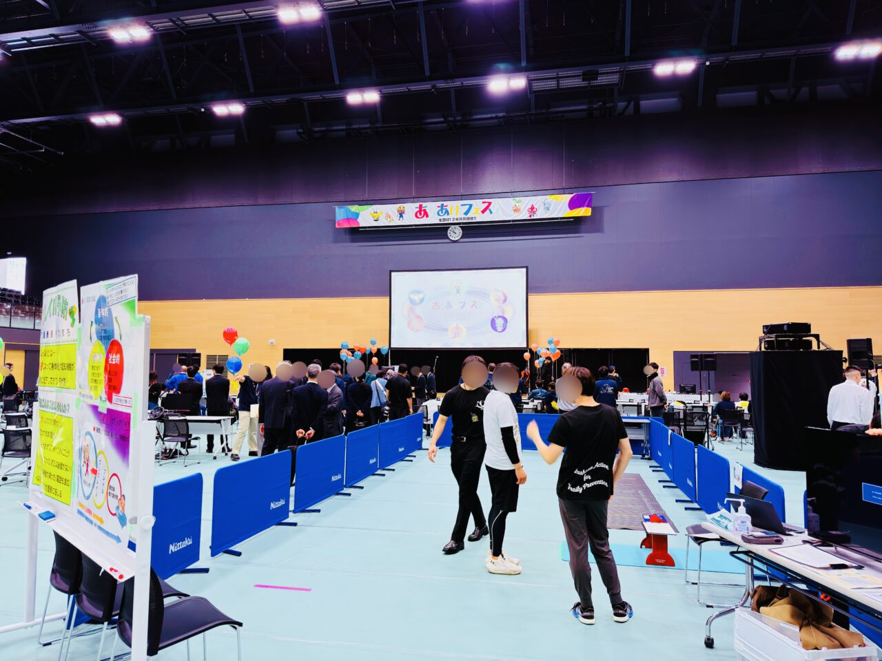 2026年3月28日に開催されたありあけフェスタ